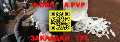 дмт Ипатово