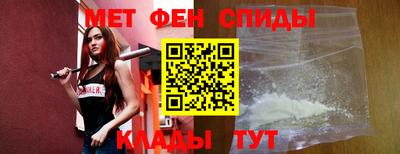 кокаин Ирбит
