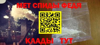 герыч Изобильный