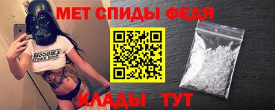 кокаин Ирбит