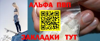 кокаин Ирбит