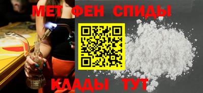 герыч Изобильный