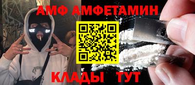 кокаин Ирбит