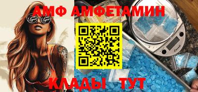 герыч Изобильный