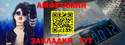 герыч Изобильный