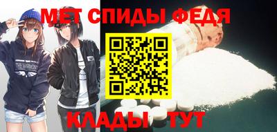 кокаин перу Абакан