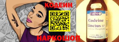 кокаин Ирбит