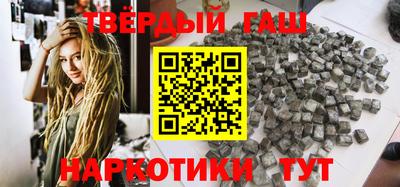 дурь Будённовск