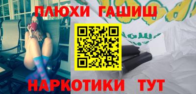 герыч Изобильный