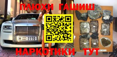 кокаин Ирбит