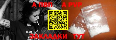 дмт Ипатово