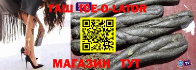 мескалин Бугуруслан