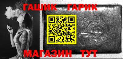 дмт Ипатово
