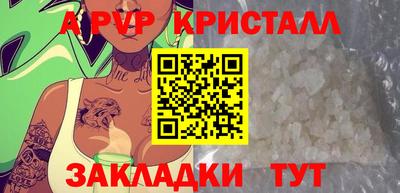 герыч Изобильный