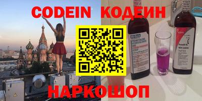 герыч Изобильный