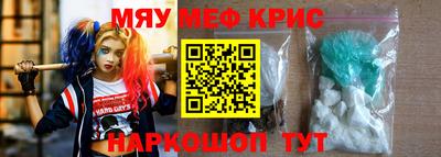 кокаин Ирбит