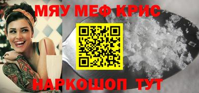 герыч Изобильный