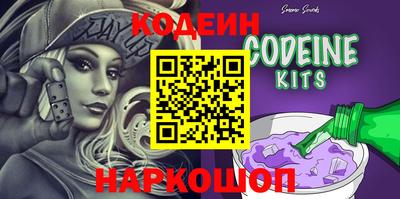 герыч Изобильный