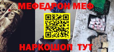 дмт Ипатово