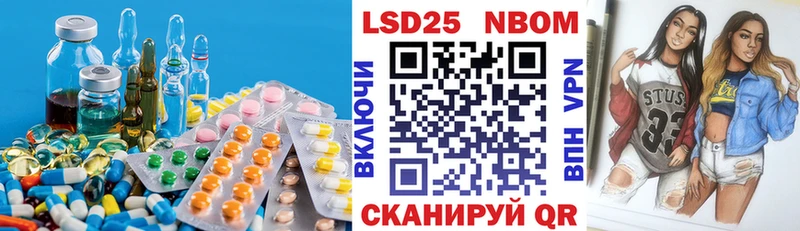ЛСД экстази ecstasy  Дальнегорск 