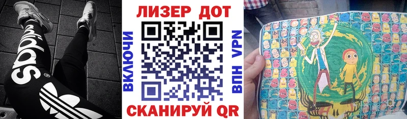 blacksprut ссылка  Дальнегорск  Марки NBOMe 1500мкг 